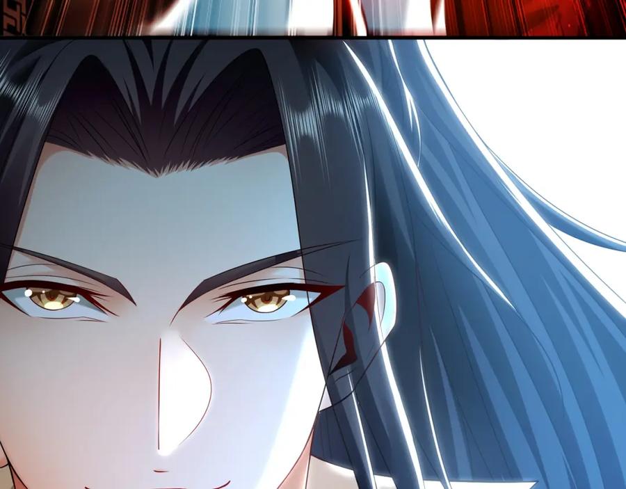 《我有百万倍攻速》31 一巴掌了结你！ 第122页