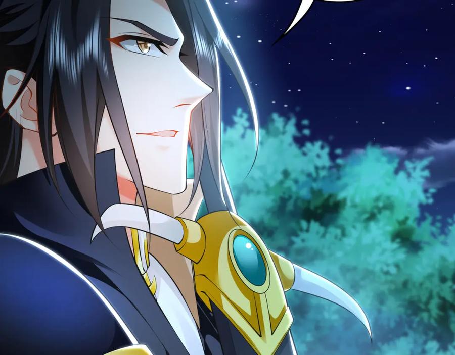 《我有百万倍攻速》31 一巴掌了结你！ 第79页