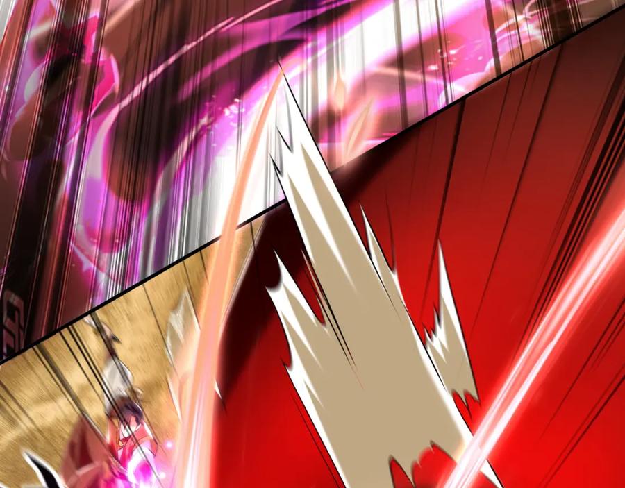 《我有百万倍攻速》32 有人花钱取你命 第91页