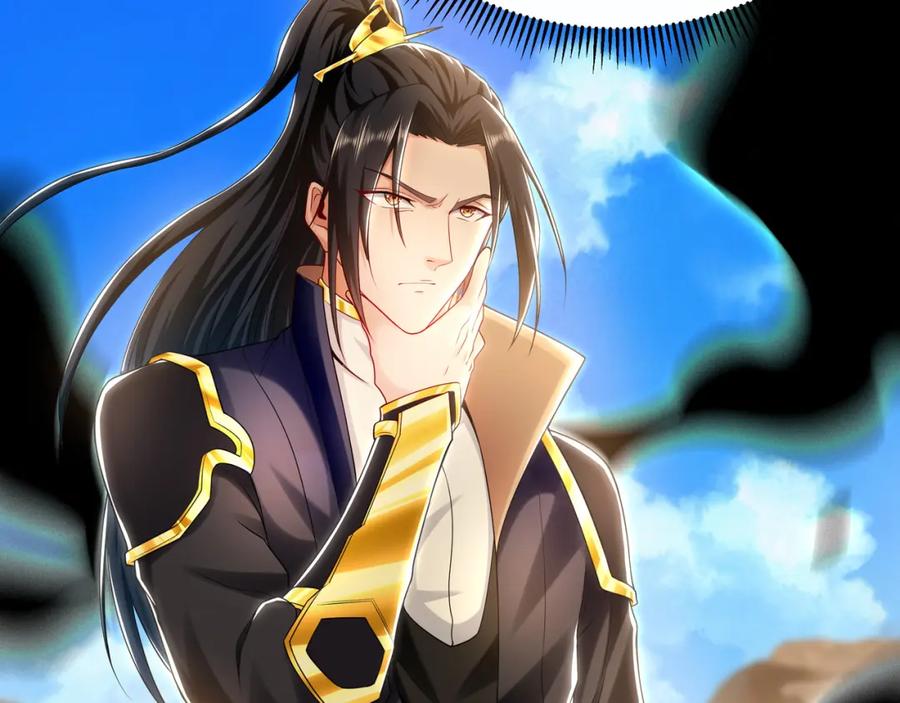 《我有百万倍攻速》32 有人花钱取你命 第48页