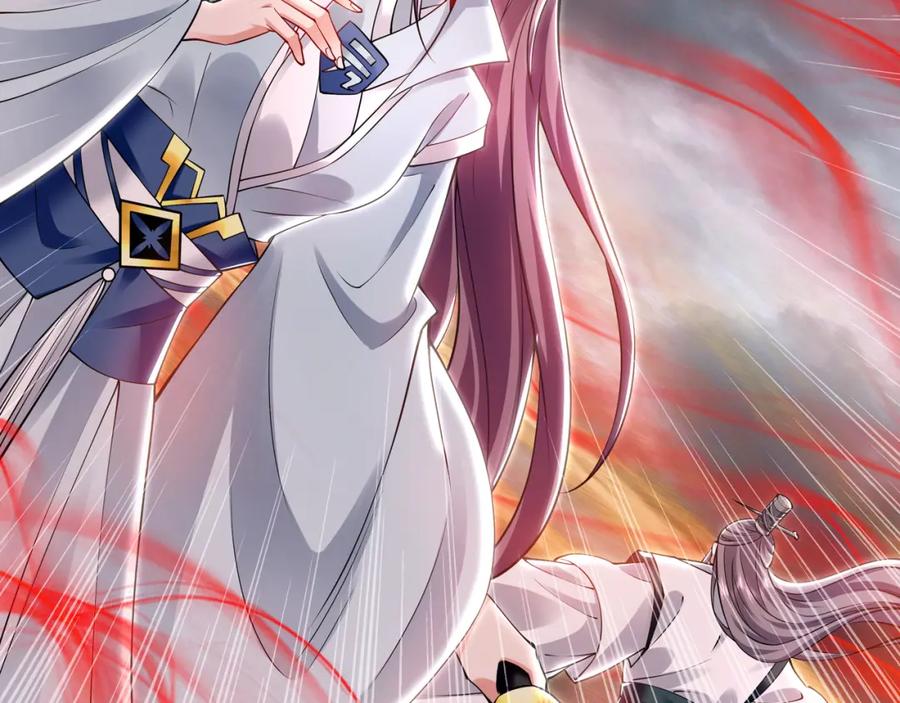 《我有百万倍攻速》33 空间挪移符？！ 第27页