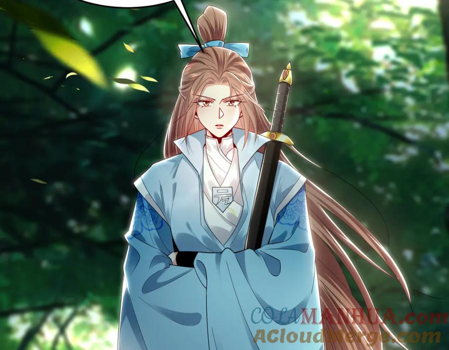 《我有百万倍攻速》33 空间挪移符？！ 第57页