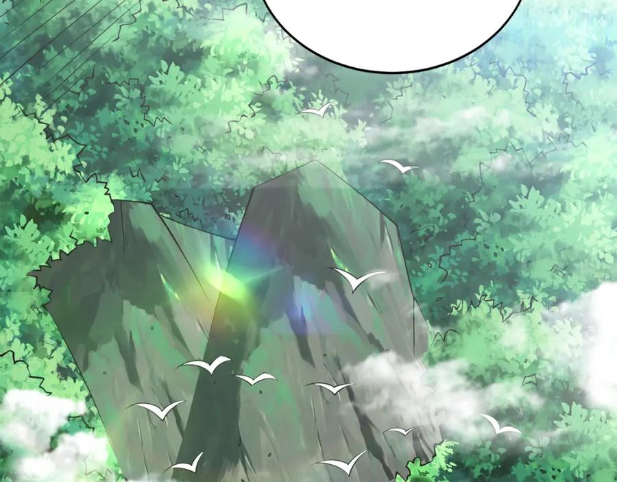 《我有百万倍攻速》33 空间挪移符？！ 第122页