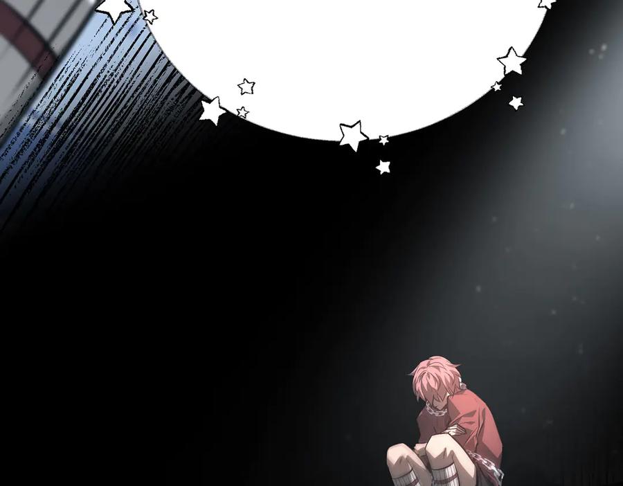 我，最强BOSS - 33 - 第92张图