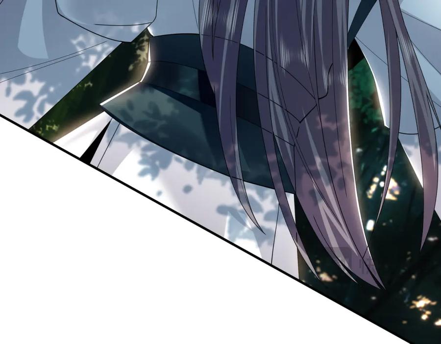 《我有百万倍攻速》33 空间挪移符？！ 第96页