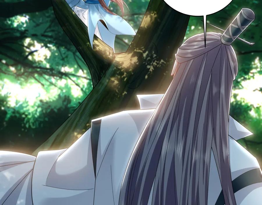 《我有百万倍攻速》33 空间挪移符？！ 第95页