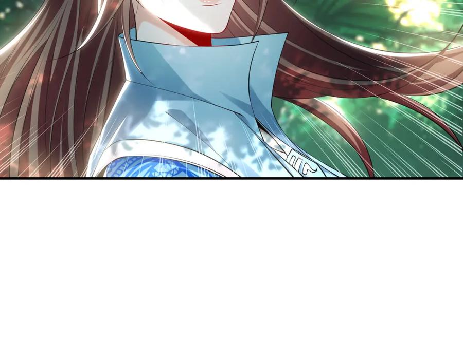 《我有百万倍攻速》33 空间挪移符？！ 第74页