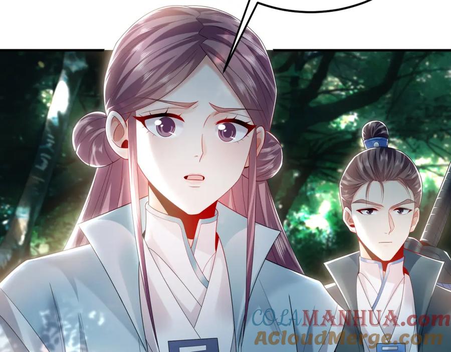 《我有百万倍攻速》33 空间挪移符？！ 第101页