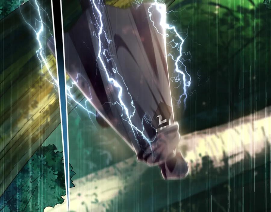 《我有百万倍攻速》33 空间挪移符？！ 第72页