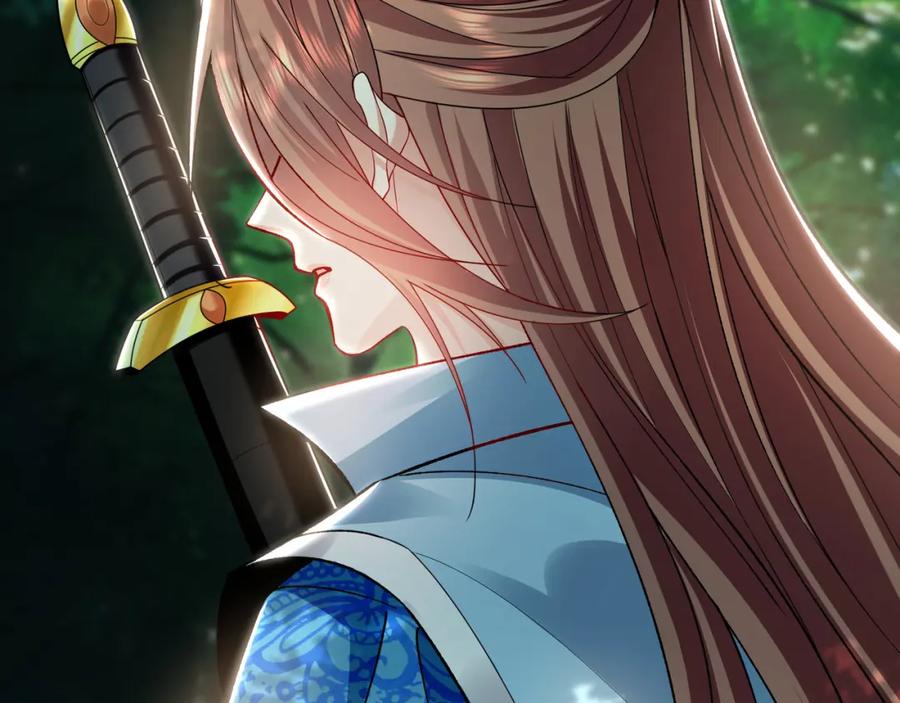 《我有百万倍攻速》33 空间挪移符？！ 第55页