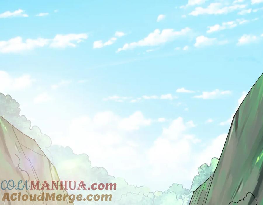 《我有百万倍攻速》33 空间挪移符？！ 第45页