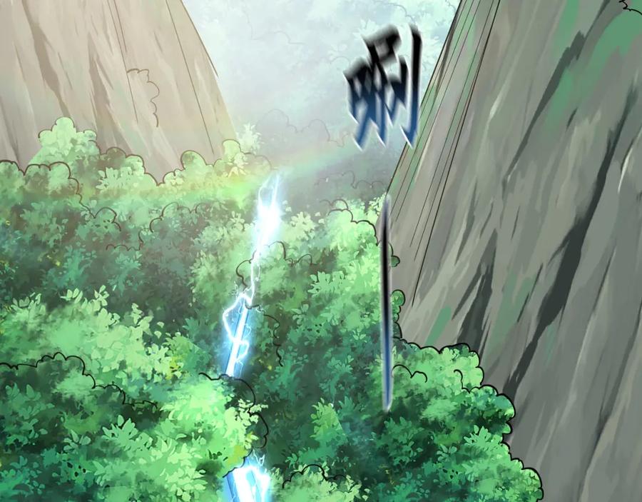 《我有百万倍攻速》33 空间挪移符？！ 第46页