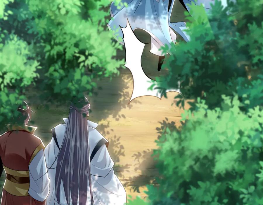 《我有百万倍攻速》33 空间挪移符？！ 第99页