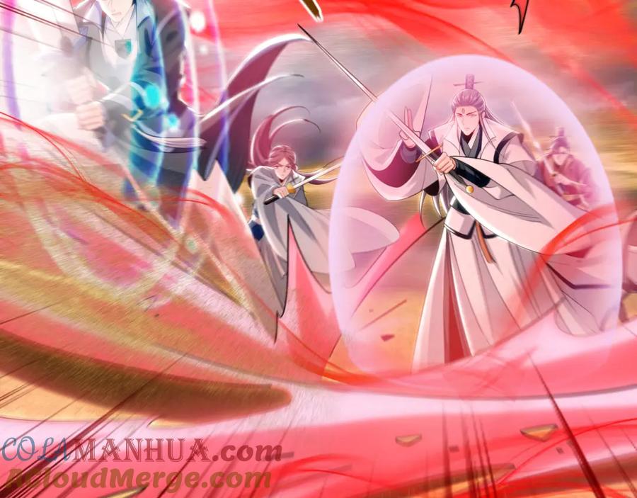 《我有百万倍攻速》33 空间挪移符？！ 第9页