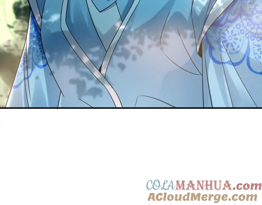 《我有百万倍攻速》33 空间挪移符？！ 第105页