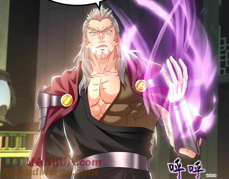 《我有百万倍攻速》34 杨家家主提前出关 第69页