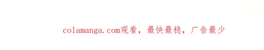 《我有百万倍攻速》34 杨家家主提前出关 第106页