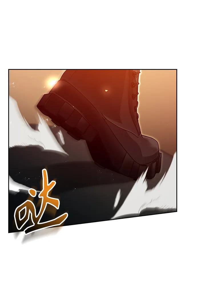 《天才猎人的清扫生活》第36话 第23页