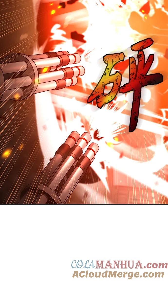 《天才猎人的清扫生活》第36话 第77页