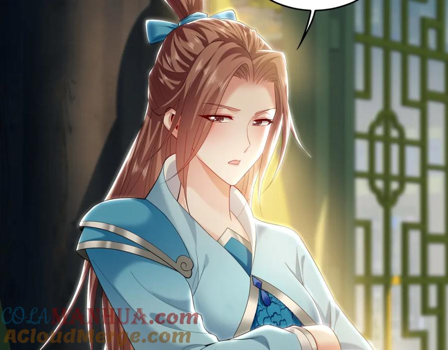 《我有百万倍攻速》35 珍宝阁偶遇危机 第10页