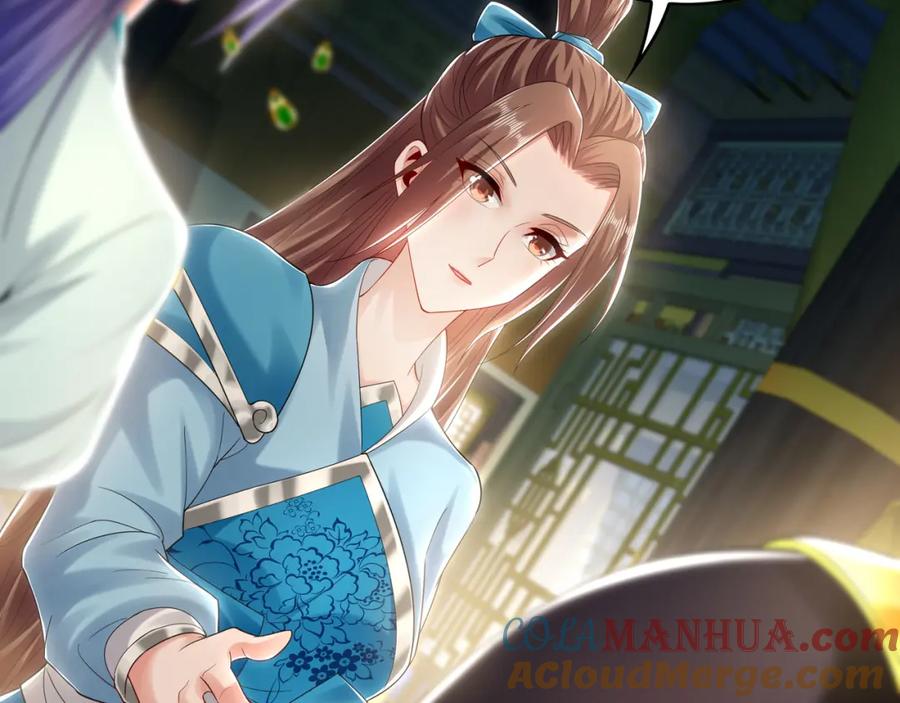 《我有百万倍攻速》35 珍宝阁偶遇危机 第34页