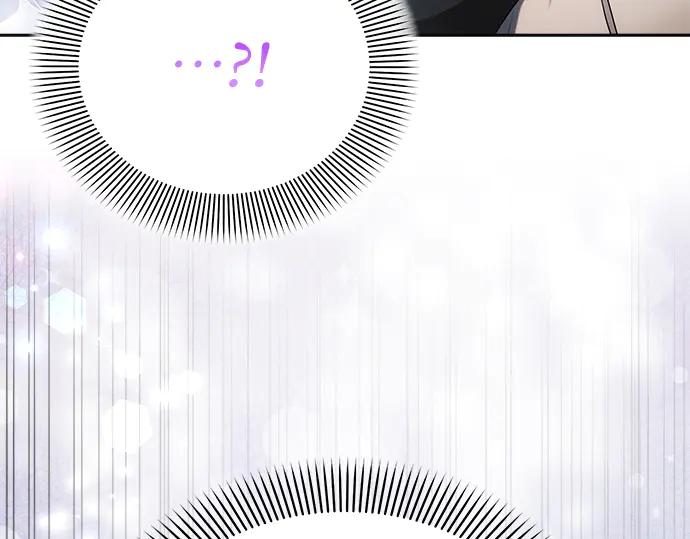 《黑暗皇女：雅什泰洛迪》第36话 第242页