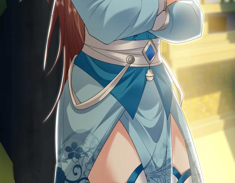 《我有百万倍攻速》35 珍宝阁偶遇危机 第11页