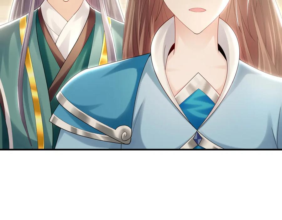 《我有百万倍攻速》35 珍宝阁偶遇危机 第30页