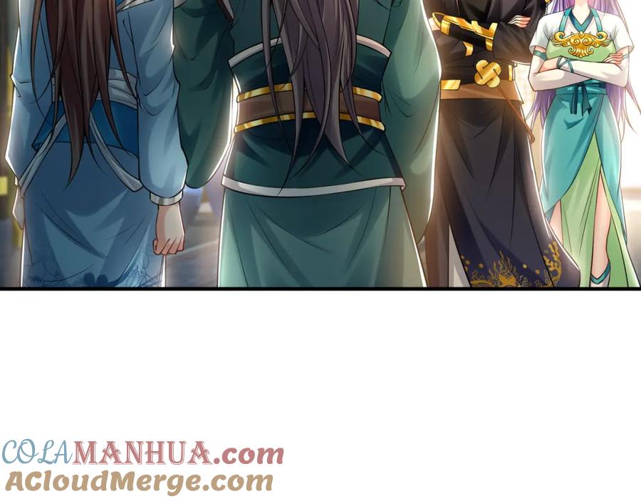 《我有百万倍攻速》35 珍宝阁偶遇危机 第67页