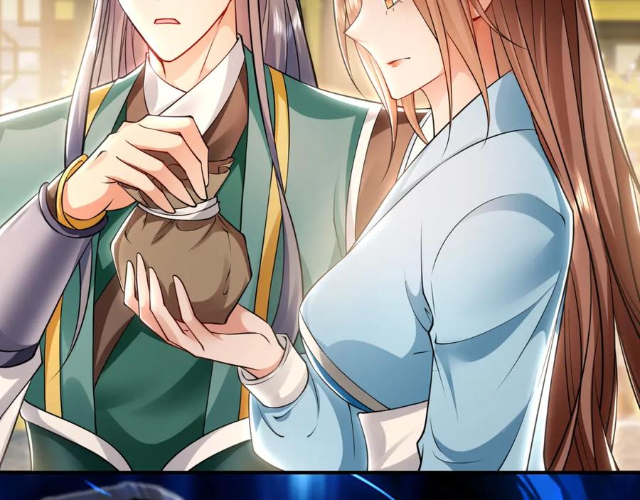 《我有百万倍攻速》35 珍宝阁偶遇危机 第74页