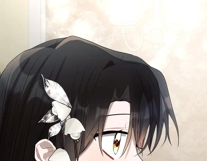《黑暗皇女：雅什泰洛迪》第36话 第147页