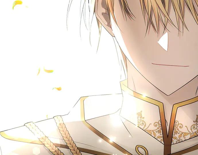 《黑暗皇女：雅什泰洛迪》第36话 第218页