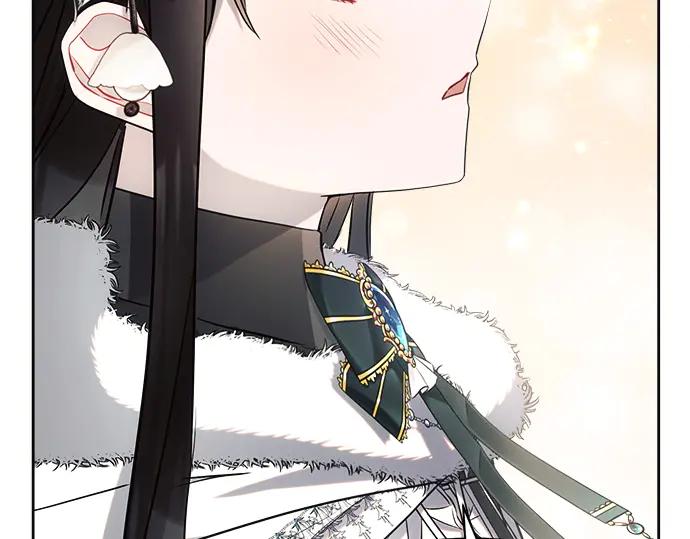 《黑暗皇女：雅什泰洛迪》第36话 第227页
