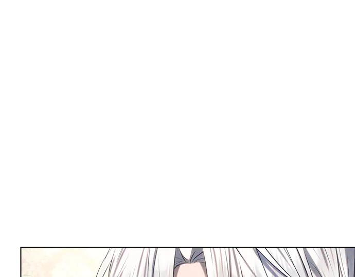 《黑暗皇女：雅什泰洛迪》第36话 第150页