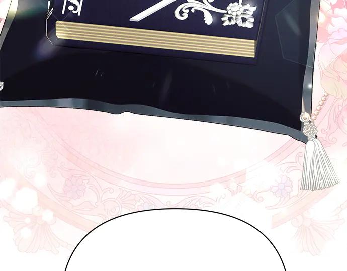 《黑暗皇女：雅什泰洛迪》第36话 第158页
