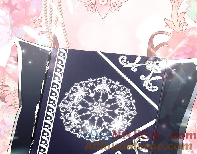 《黑暗皇女：雅什泰洛迪》第36话 第157页