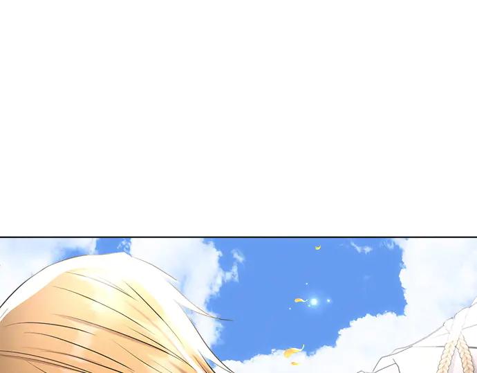 《黑暗皇女：雅什泰洛迪》第36话 第234页