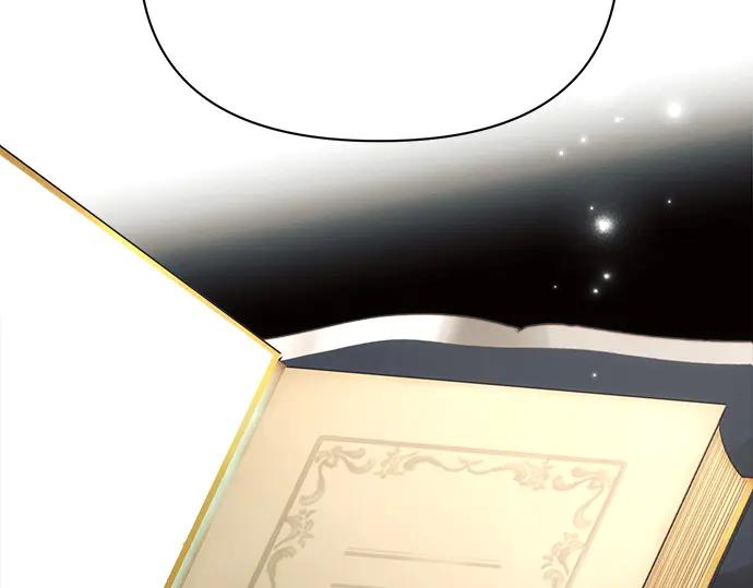 《黑暗皇女：雅什泰洛迪》第36话 第172页