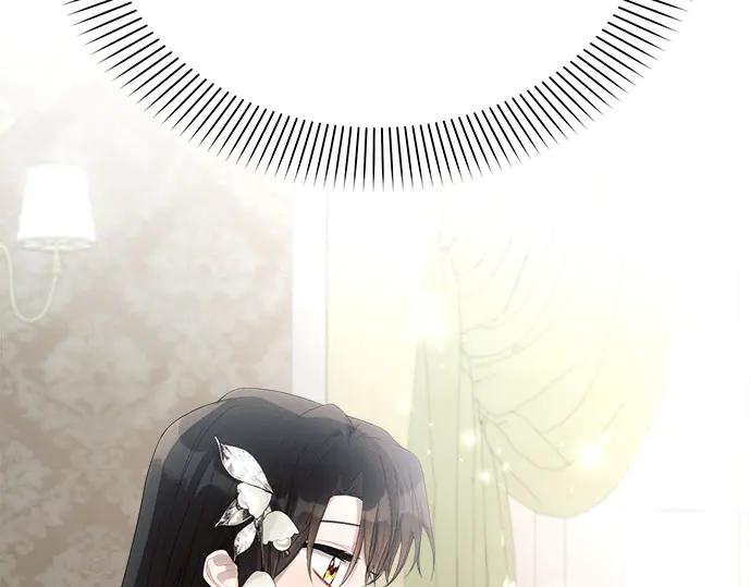 《黑暗皇女：雅什泰洛迪》第36话 第176页