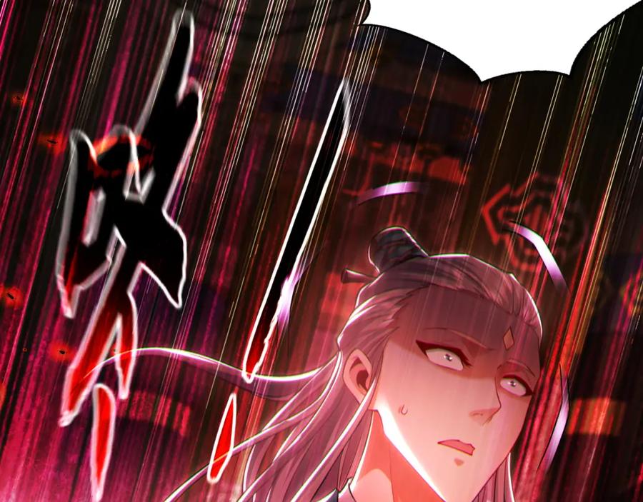 《我有百万倍攻速》36 聪明的女人 第60页