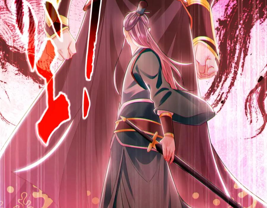 《我有百万倍攻速》36 聪明的女人 第67页