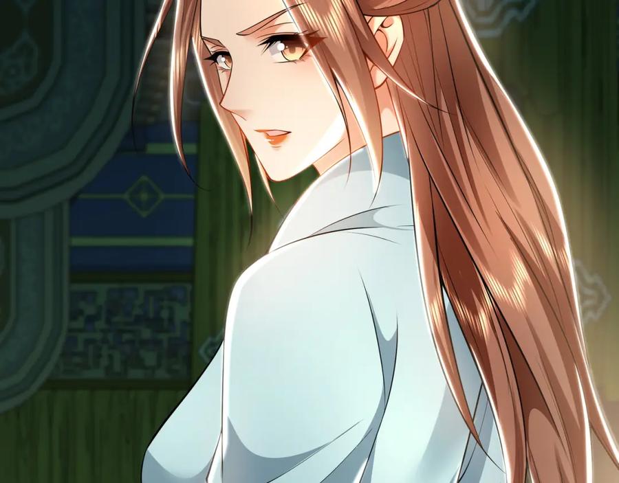 《我有百万倍攻速》36 聪明的女人 第39页
