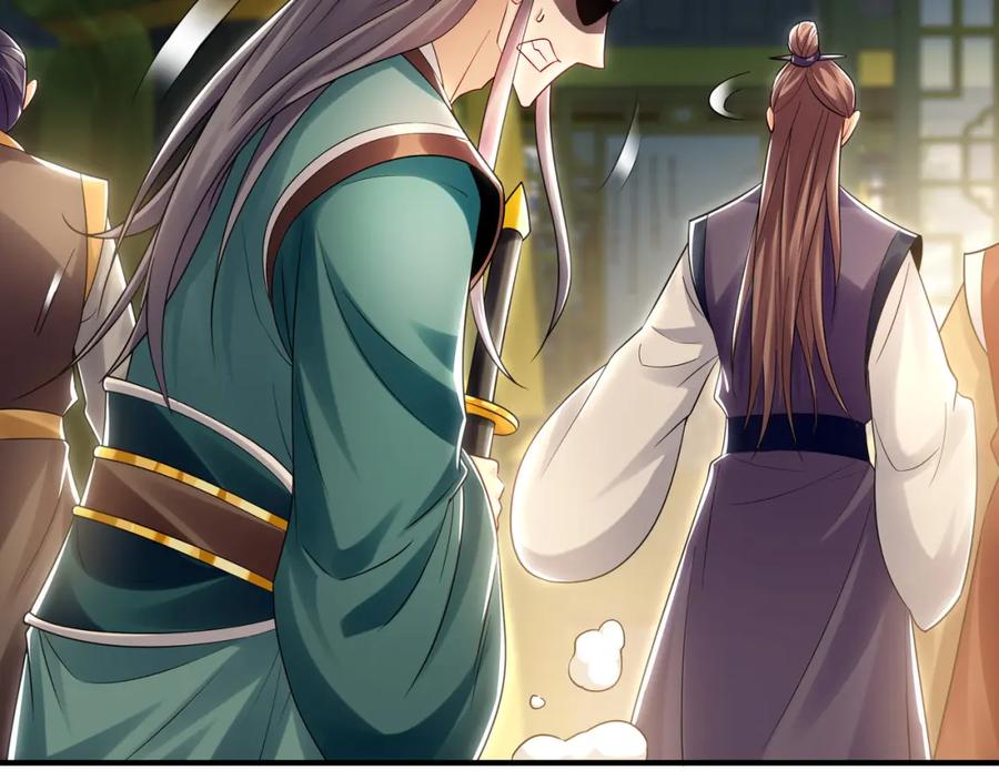 《我有百万倍攻速》36 聪明的女人 第98页