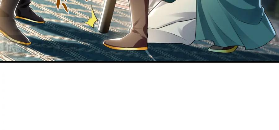 《我有百万倍攻速》36 聪明的女人 第71页