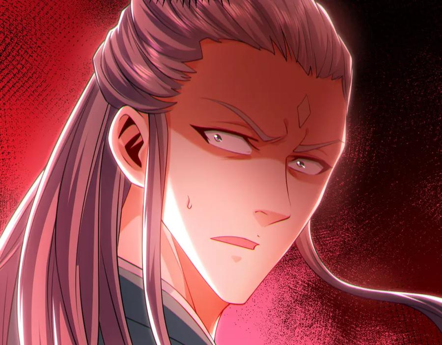《我有百万倍攻速》36 聪明的女人 第63页