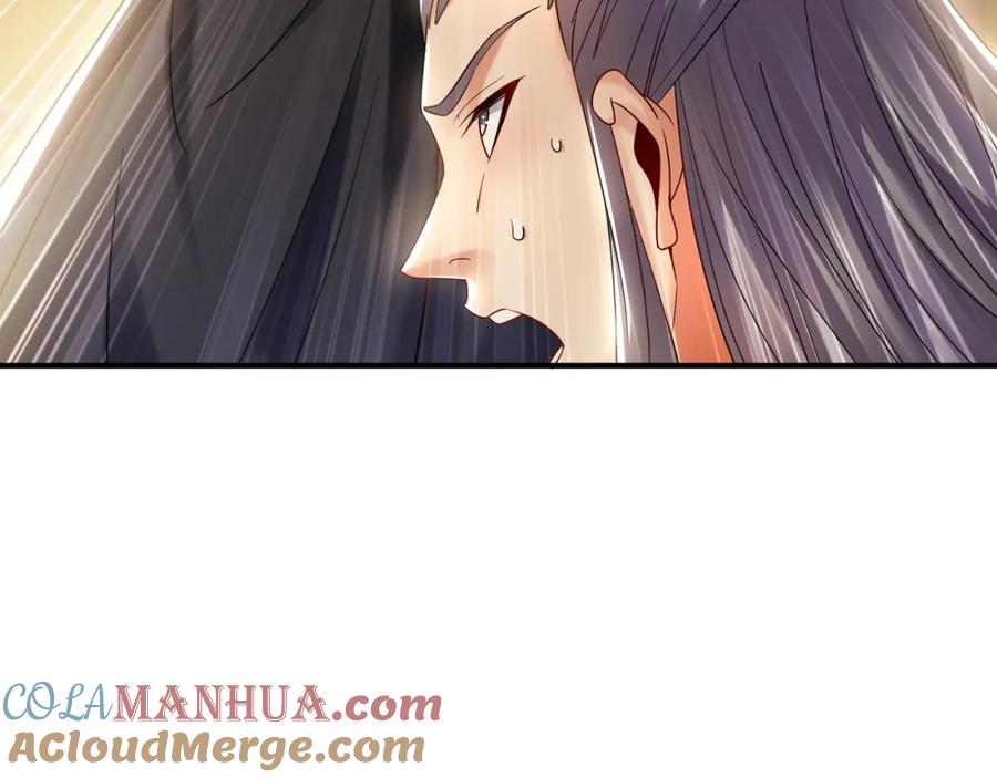 《我有百万倍攻速》36 聪明的女人 第93页