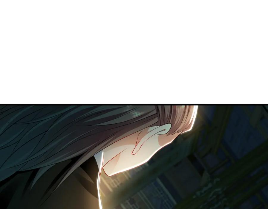 《我有百万倍攻速》36 聪明的女人 第80页
