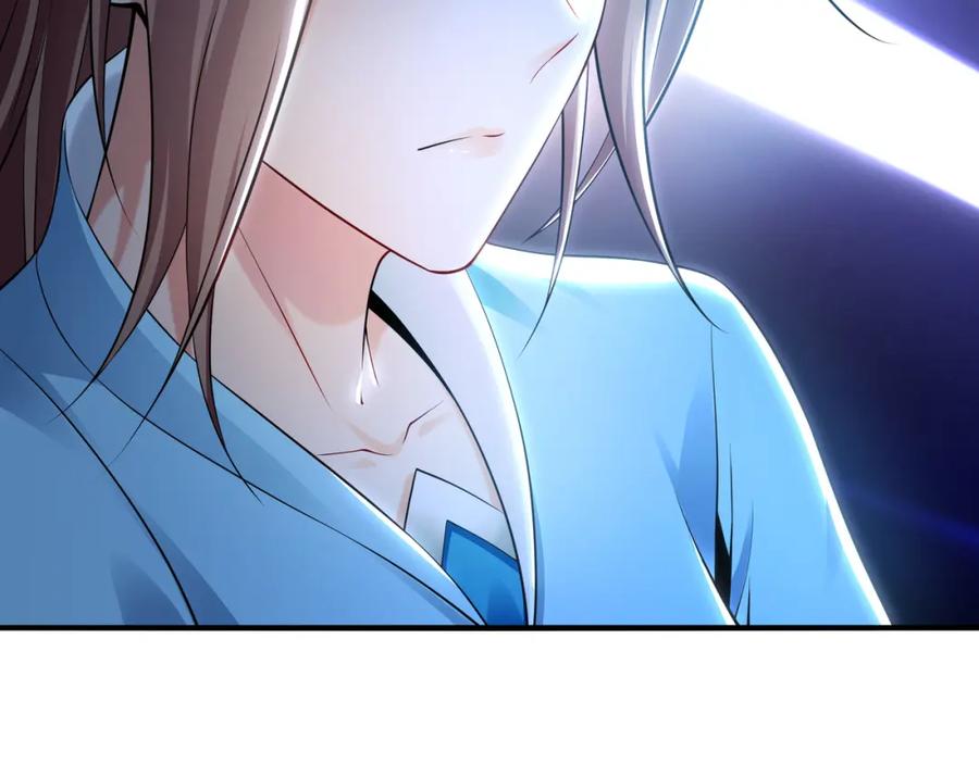 《我有百万倍攻速》36 聪明的女人 第16页