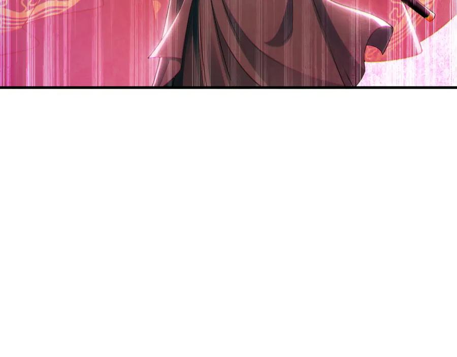 《我有百万倍攻速》36 聪明的女人 第68页