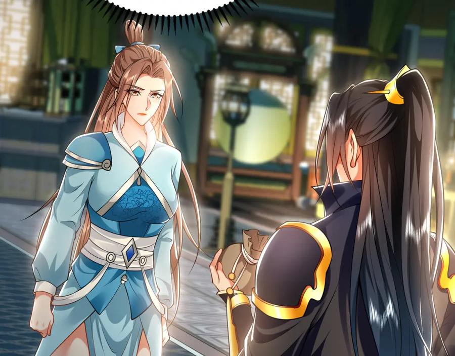 《我有百万倍攻速》36 聪明的女人 第26页